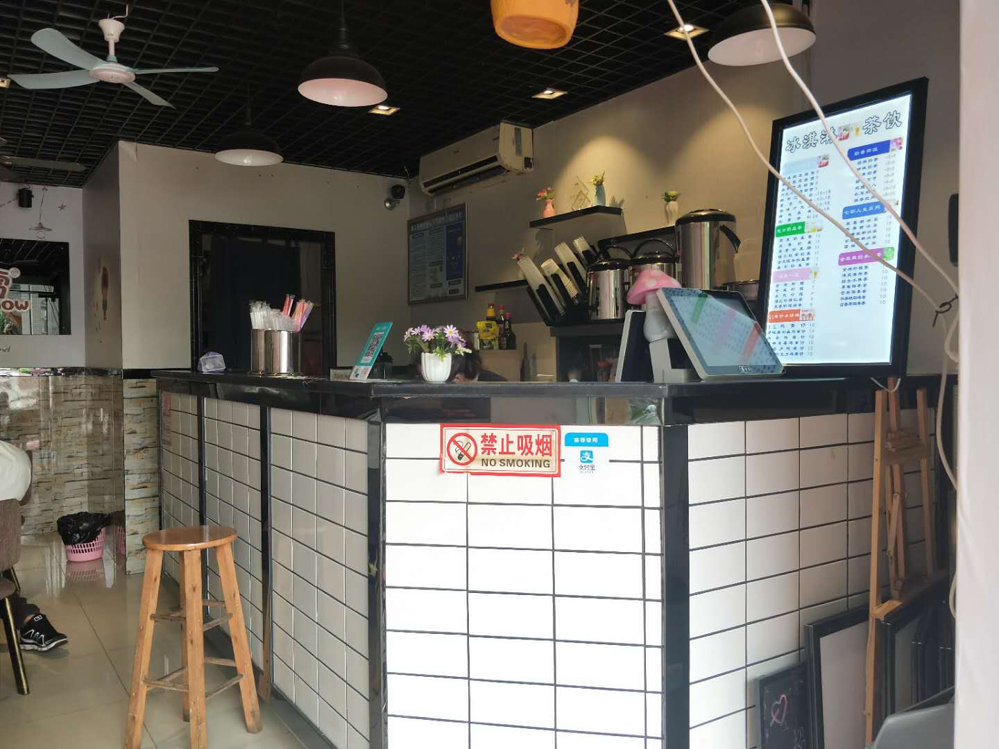 国贸京华城对面品牌冷饮店转让