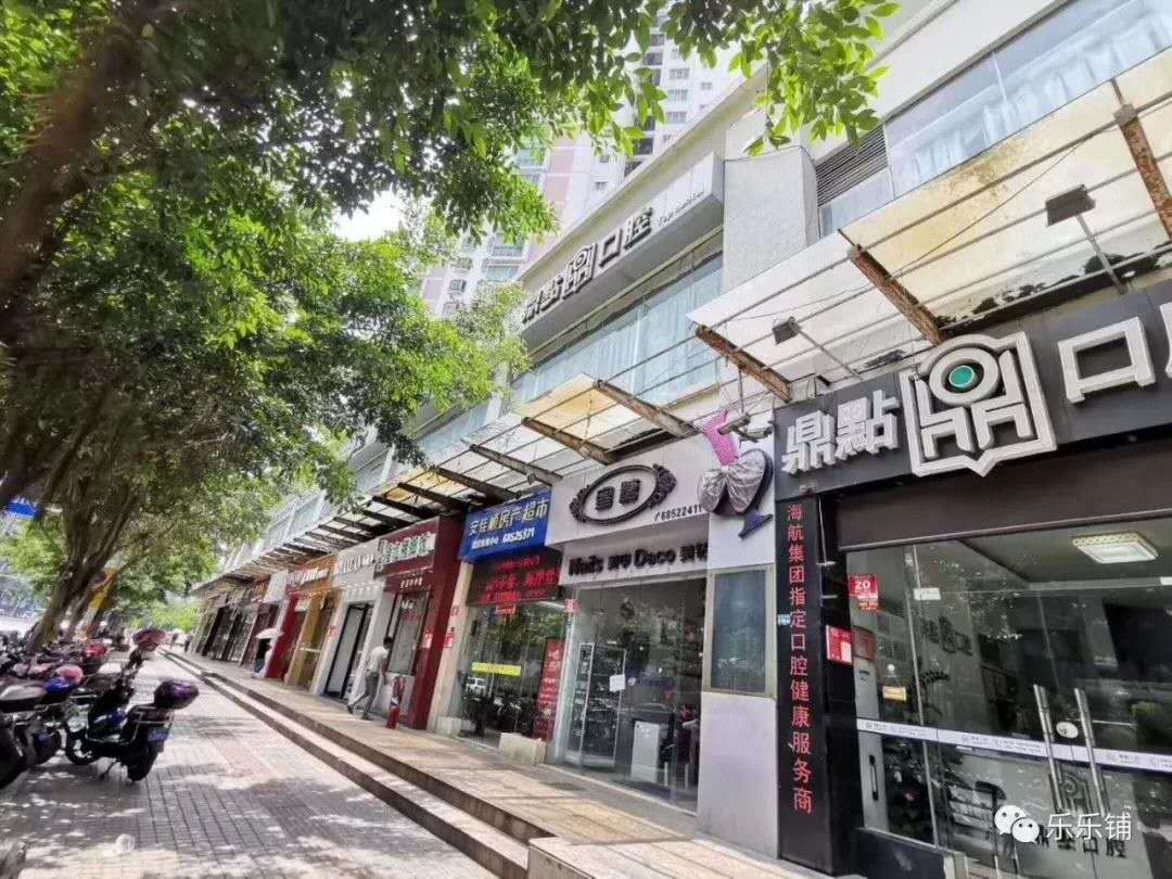 乐乐铺一天神速转店！30平米空铺转让18万，【蜜糖】美甲店 国贸置顶花园