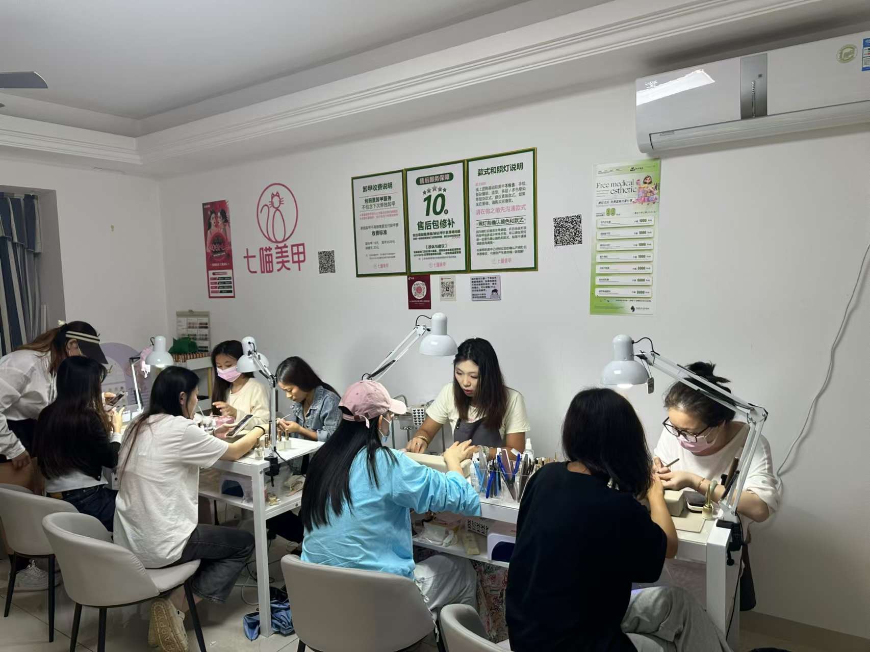 国贸盈利中美甲店转让