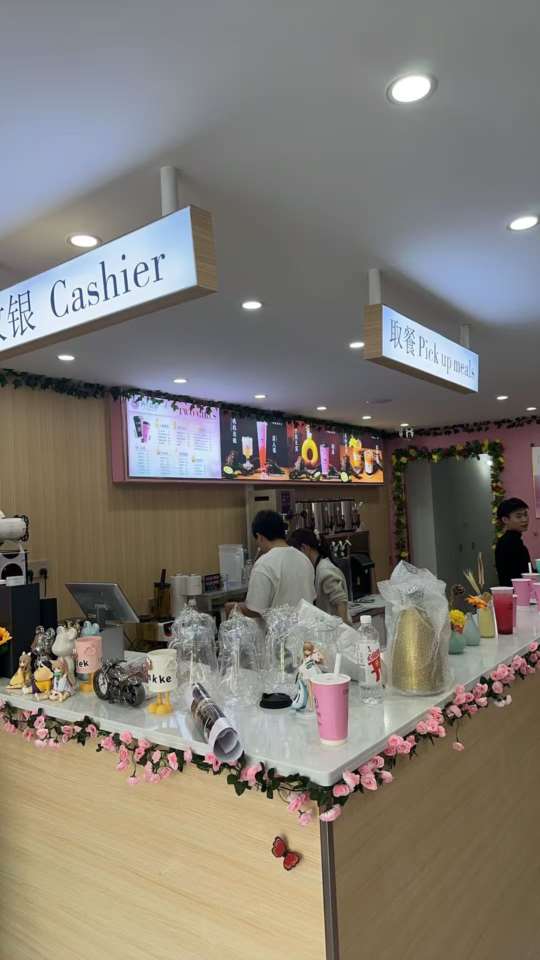 儋州那大和信经典小区商铺水吧转让或转租
