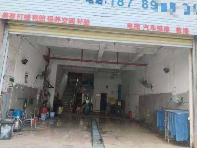 昌江县昌江大道紫金城南门汽车美容店转让